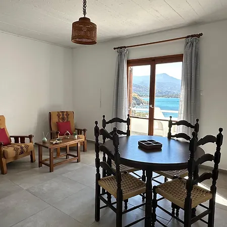 El.do.so Appartement *